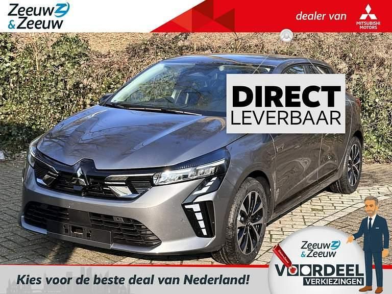 Nieuw 2025 Mitsubishi Colt Intense Hatchback | € 26.680 (Eerlijke prijs) - Afbeelding 1/4