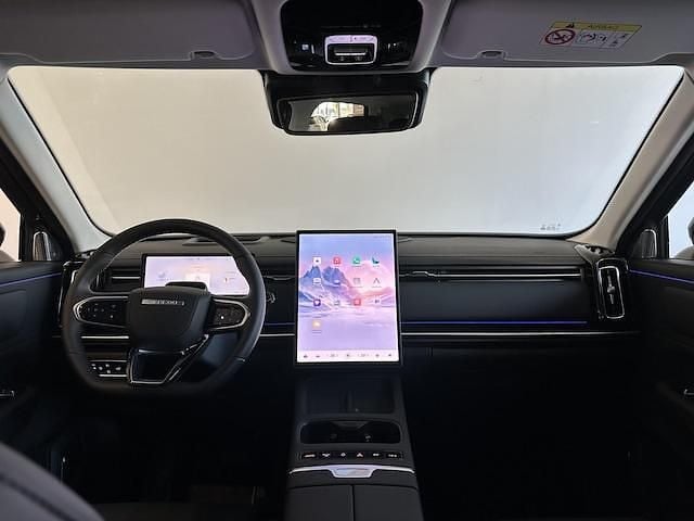 Nieuw Jaecoo 7 347 PK (255 kW) 2025 Grijs SUV