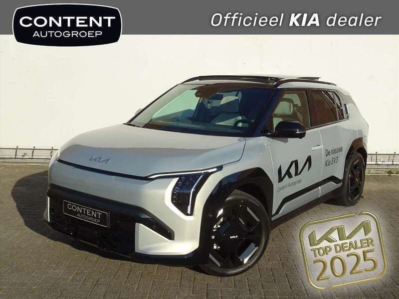 Grijs metallic Gebruikt 2024 Kia EV3 2 SUV | € 43.940 (Eerlijke prijs) - Afbeelding 1/4