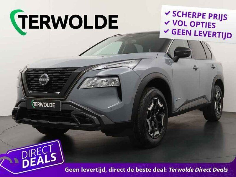 Grijs Nieuw 2025 Nissan X-Trail SUV | € 49.995 (Super prijs) - Afbeelding 1/4
