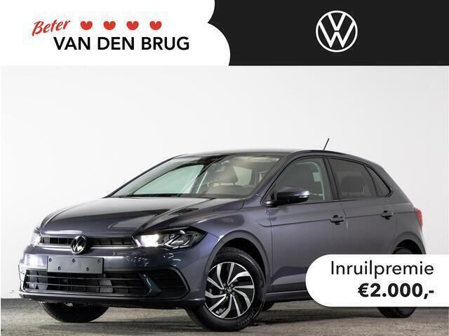 Grijs Nieuw 2025 VW Polo Edition Hatchback | € 28.614 (Goede deal) - Afbeelding 1/4