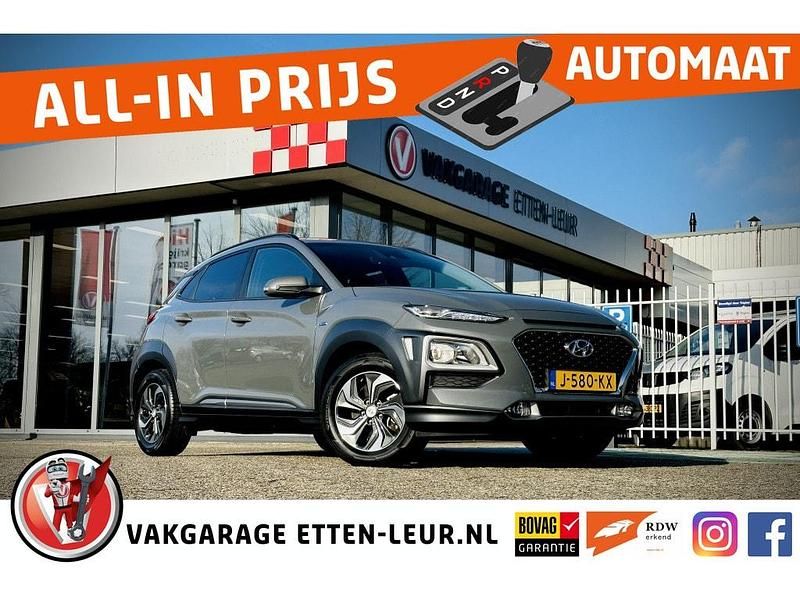 Grijs Occasion 2021 Hyundai Kona SUV | € 21.485 (Goede deal) - Afbeelding 1/4
