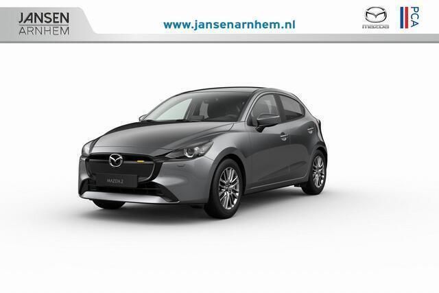 Grijs Nieuw 2025 Mazda 2 Exclusive-Line Hatchback | € 26.390 (Eerlijke prijs) - Afbeelding 1/4
