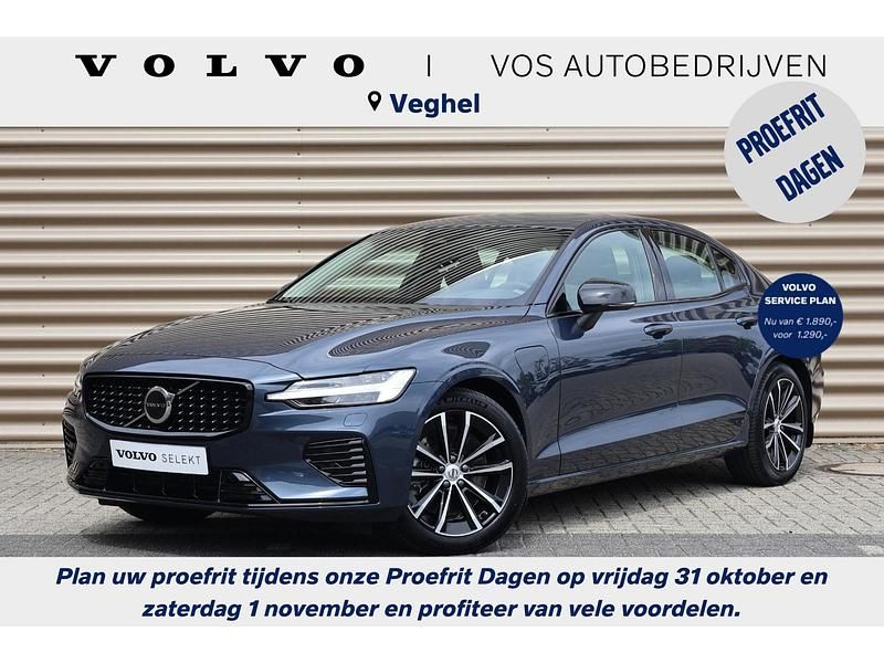Blauw Gebruikt 2024 Volvo S60 Plus Sedan | € 44.950 (Eerlijke prijs) - Afbeelding 1/3