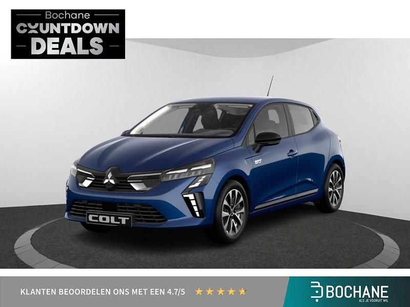 Grijs Nieuw 2025 Mitsubishi Colt Intense+ Hatchback | € 29.090 (Eerlijke prijs) - Afbeelding 1/4