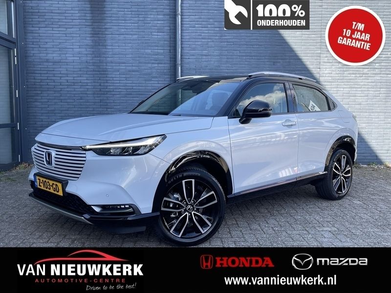 Zilver Gebruikt 2024 Honda HR-V Advance SUV | € 35.440 (Goede deal) - Afbeelding 1/4