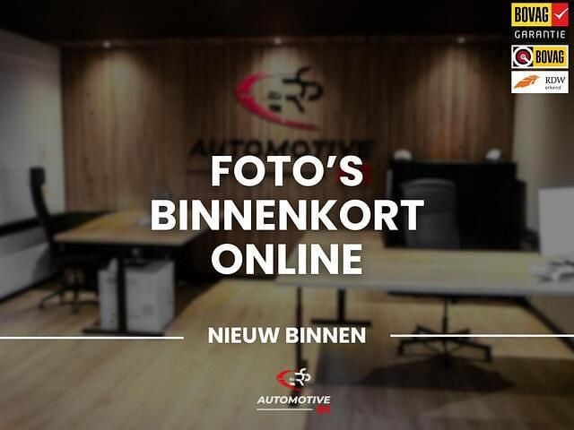 Wit (metallic) Occasion 2024 Peugeot 308 Allure Stationwagen | € 21.945 (Goede deal) - Afbeelding 1/1