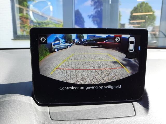 Grijs Gebruikt 2023 Mazda 2 Exclusive-Line Hatchback | € 19.350 (Eerlijke prijs) - Afbeelding 1/4