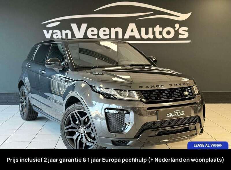 Grijs Gebruikt 2016 Land Rover Range Rover evoque HSE Dynamic SUV | € 27.499 (Iets duurder) - Afbeelding 1/3