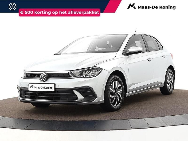 Grijs Gebruikt 2023 VW Polo Life Hatchback | € 20.940 (Eerlijke prijs) - Afbeelding 1/4