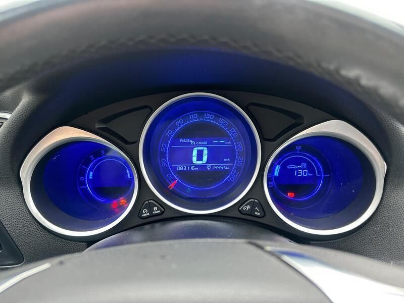 Occasion Citroën DS4 So Chic 120 PK (88 kW) 2011 Bruin Hatchback