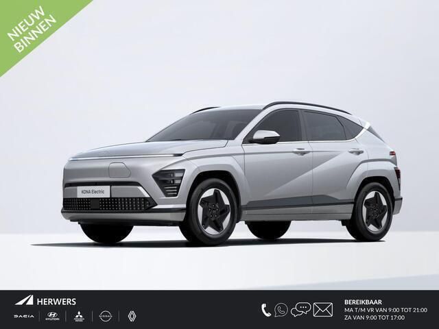 Grijs Nieuw 2025 Hyundai Kona Edition SUV | € 37.690 (Goede deal) - Afbeelding 1/4