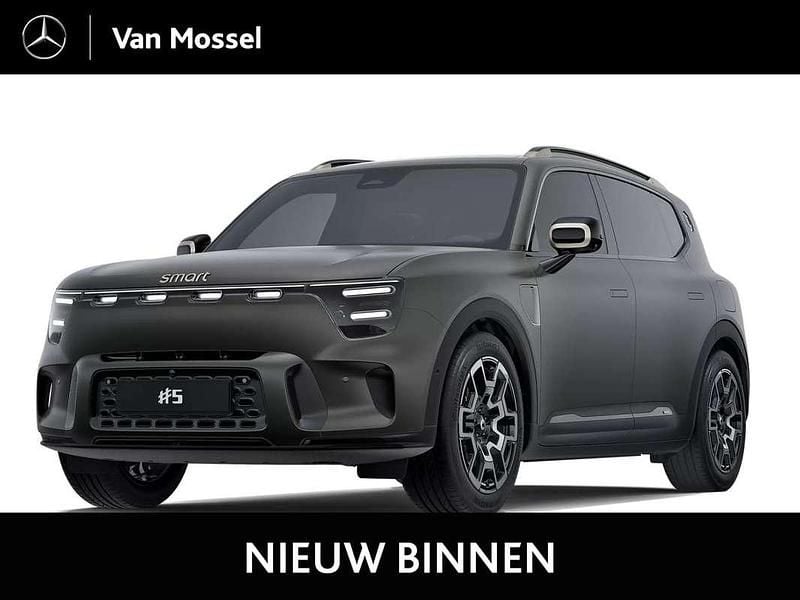 Groen Nieuw 2025 Smart #5 SUV | € 55.940 (Eerlijke prijs) - Afbeelding 1/1