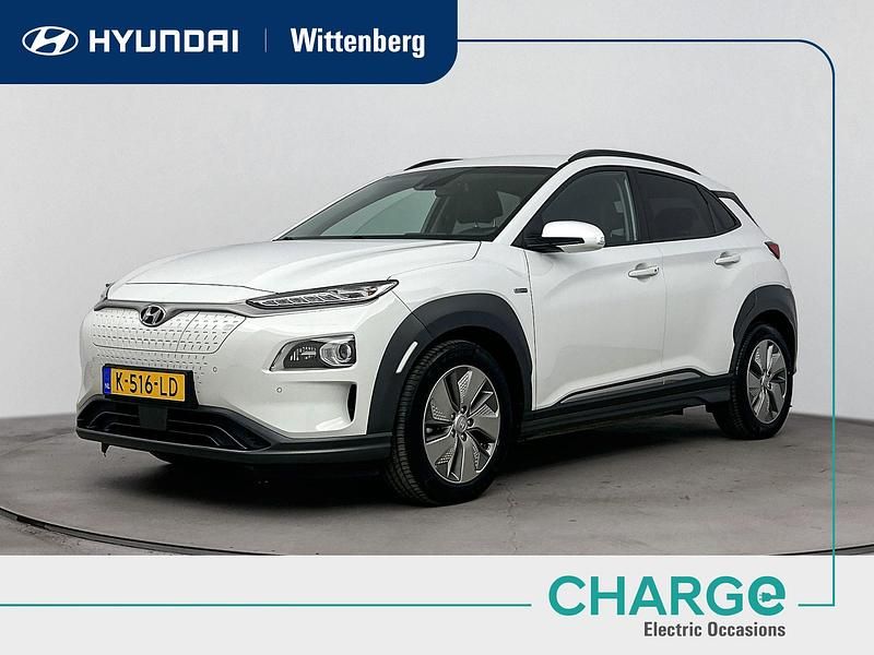 Wit Occasion 2020 Hyundai Kona Limited SUV | € 20.900 (Eerlijke prijs) - Afbeelding 1/3