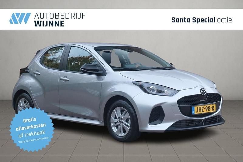 Grijs Gebruikt 2025 Mazda 2 Center-Line Hatchback | € 22.930 (Eerlijke prijs) - Afbeelding 1/4