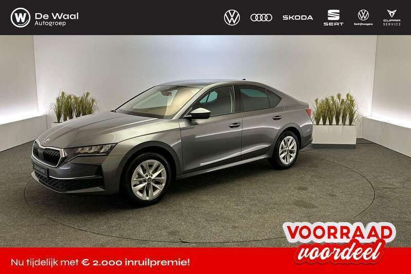 Graphite grey Nieuw 2025 Skoda Octavia Business Line Hatchback | € 39.900 (Eerlijke prijs) - Afbeelding 1/4