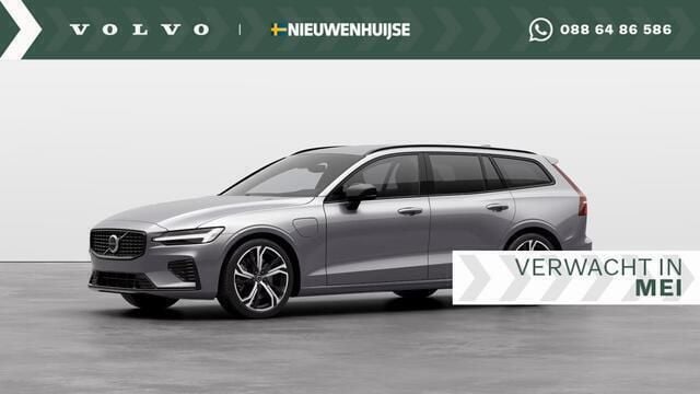 Zilver, metallic lak Nieuw 2025 Volvo V60 Plus Stationwagen | € 62.349 (Iets duurder) - Afbeelding 1/4