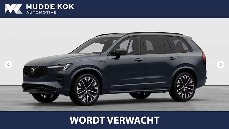Blauw Nieuw 2025 Volvo XC90 Ultra SUV | € 80.400 (Goede deal) - Afbeelding 1/4