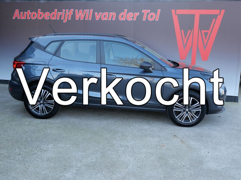 Grijs Gebruikt 2023 Seat Arona CONNECT SUV | € 24.900 (Eerlijke prijs) - Afbeelding 1/4