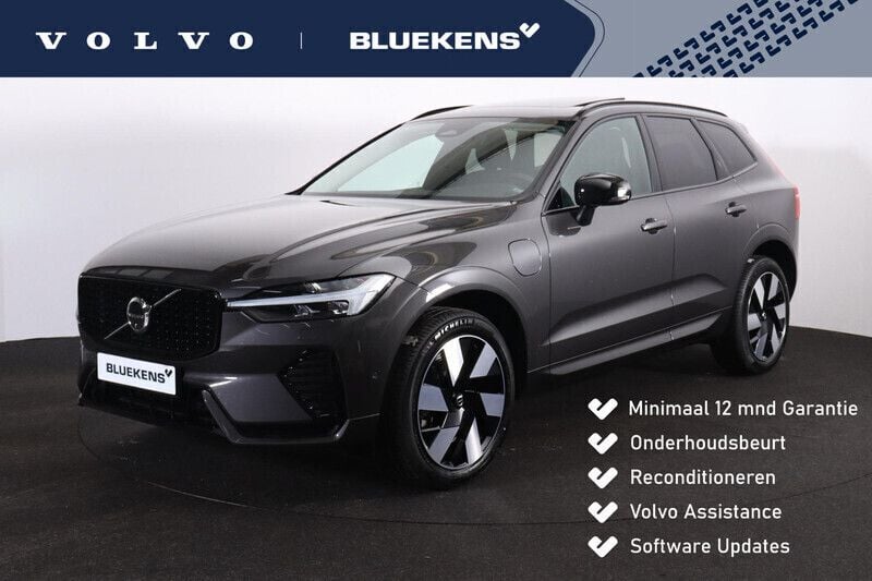 Grijs Gebruikt 2024 Volvo XC60 Plus SUV | € 57.900 (Goede deal) - Afbeelding 1/4