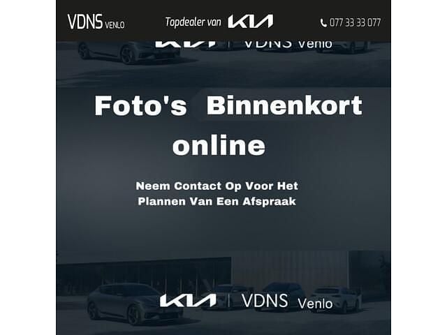 Grijs Gebruikt 2022 Kia Sportage SUV | € 35.900 (Duur) - Afbeelding 1/1