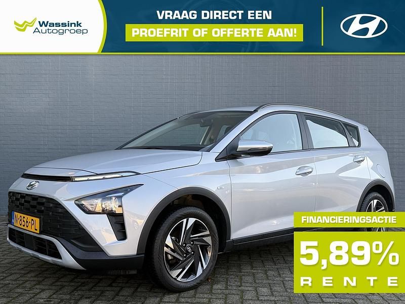 Grijs Gebruikt 2021 Hyundai Bayon Comfort SUV | € 16.450 (Eerlijke prijs) - Afbeelding 1/4