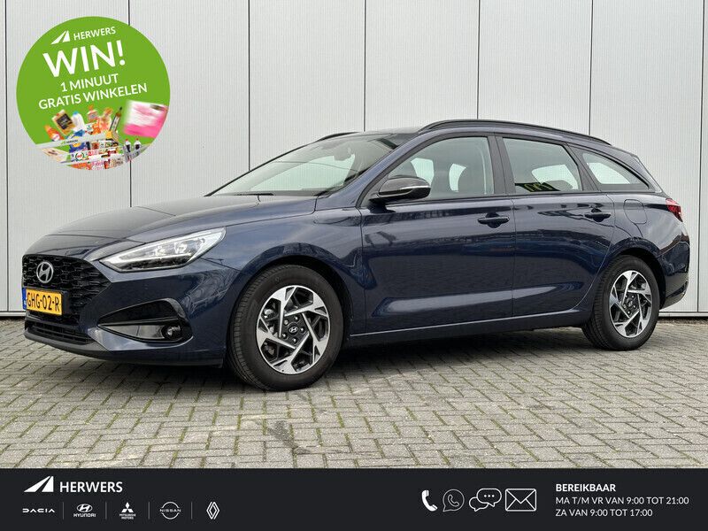Blauw Gebruikt 2024 Hyundai i30 Comfort Stationwagen | € 27.835 - Afbeelding 1/4