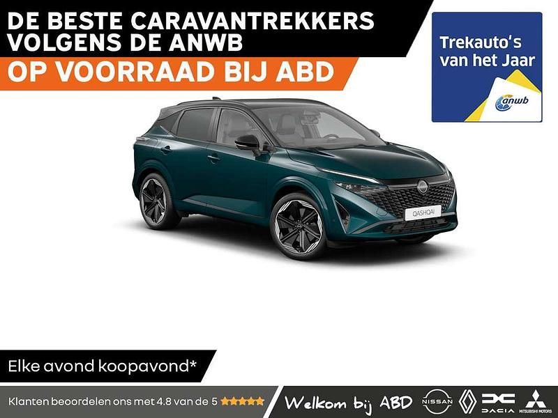Blauw Nieuw 2025 Nissan Qashqai Pack SUV | € 46.539 - Afbeelding 1/4