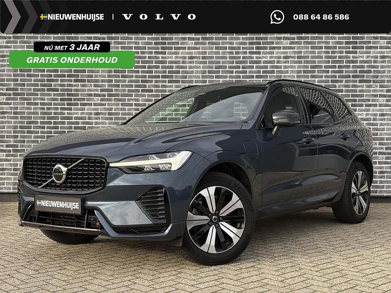 Blauw Gebruikt 2023 Volvo XC60 Plus SUV | € 46.899 (Iets duurder) - Afbeelding 1/4