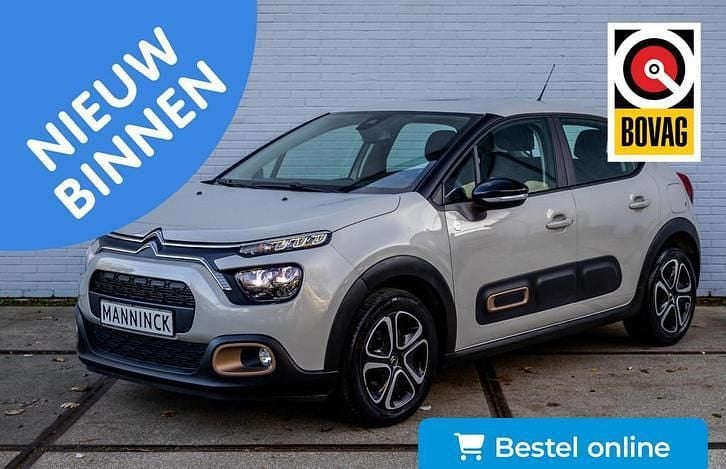 Overige Gebruikt 2023 Citroën C3 Style Hatchback | € 13.500 (Super prijs) - Afbeelding 1/4