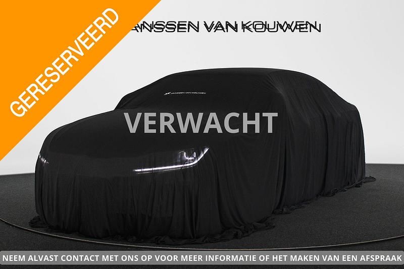 Occasion Peugeot e-2008 Active 11 kW (15 PK) 2023 Oranje SUV