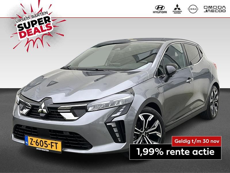 Grijs metallic Gebruikt 2024 Mitsubishi Colt Edition Hatchback | € 19.930 (Super prijs) - Afbeelding 1/4