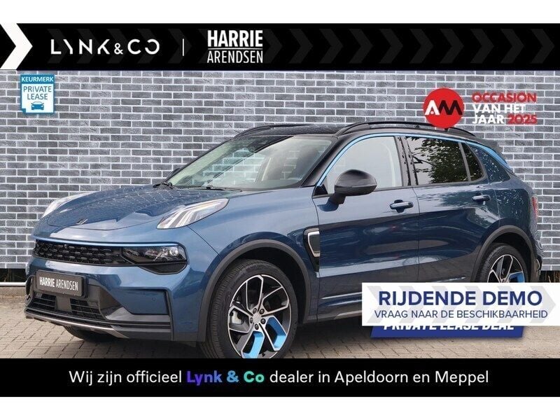 Blauw Gebruikt 2023 Lynk & Co 01 SUV | € 27.399 (Eerlijke prijs) - Afbeelding 1/3