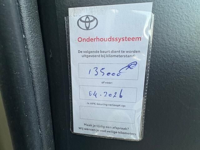 Afbeelding 3/4