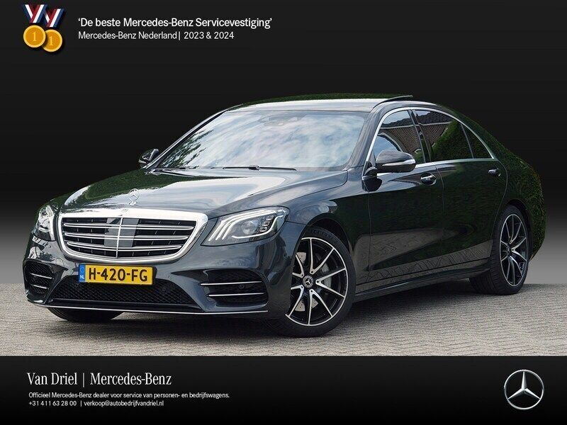 Zwart Gebruikt 2020 Mercedes S560 Premium Plus Sedan | € 69.950 - Afbeelding 1/4