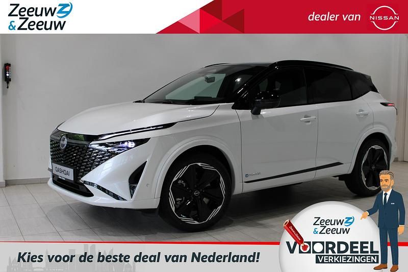 Pearl white Nieuw 2025 Nissan Qashqai SUV | € 41.890 (Goede deal) - Afbeelding 1/4