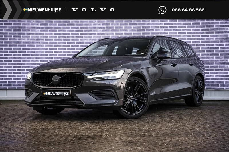 Grijs Gebruikt 2023 Volvo V60 Stationwagen | € 33.399 (Goede deal) - Afbeelding 1/4