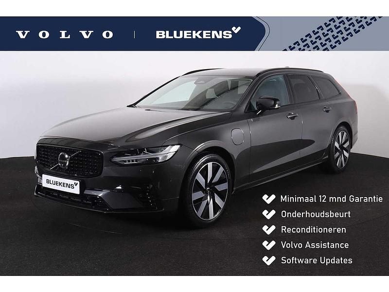 Gebruikt 2020 Volvo V90 Plus Stationwagen | € 47.595 (Eerlijke prijs) - Afbeelding 1/4