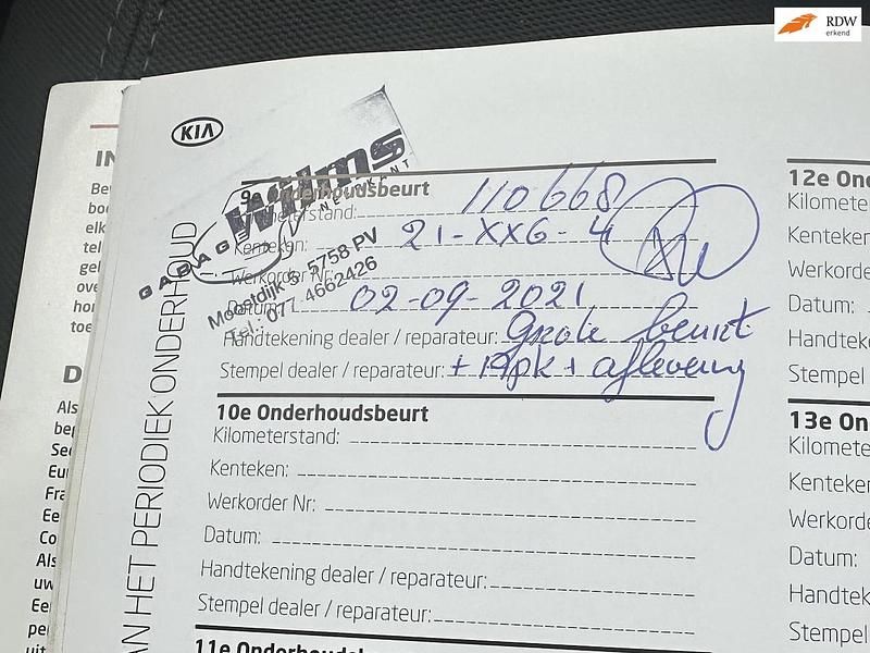 Zwart Gebruikt 2012 Kia Rio Comfort Hatchback | € 4.985 (Super prijs) - Afbeelding 1/4