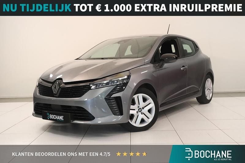 Grijs Gebruikt 2023 Renault Clio V Evolution Hatchback | € 22.595 (Eerlijke prijs) - Afbeelding 1/4
