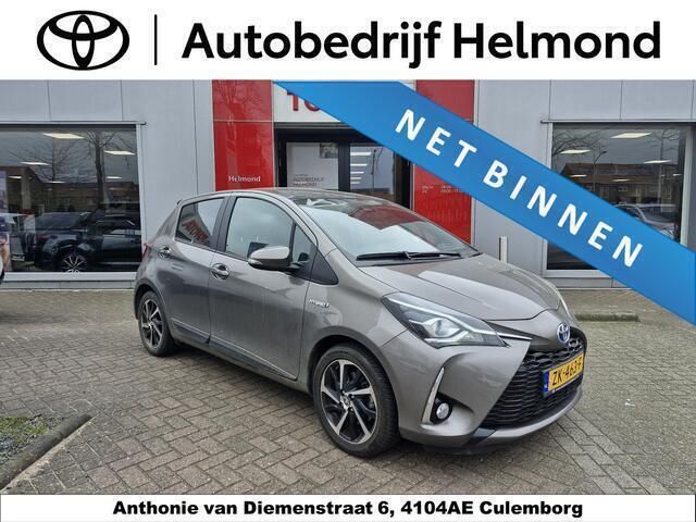 Grijs Gebruikt 2019 Toyota Yaris Executive Hatchback | € 18.900 (Eerlijke prijs) - Afbeelding 1/4