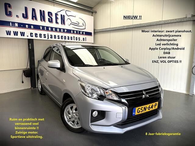 Grijs Gebruikt 2024 Mitsubishi Space Star Hatchback | € 17.999 (Duur) - Afbeelding 1/4