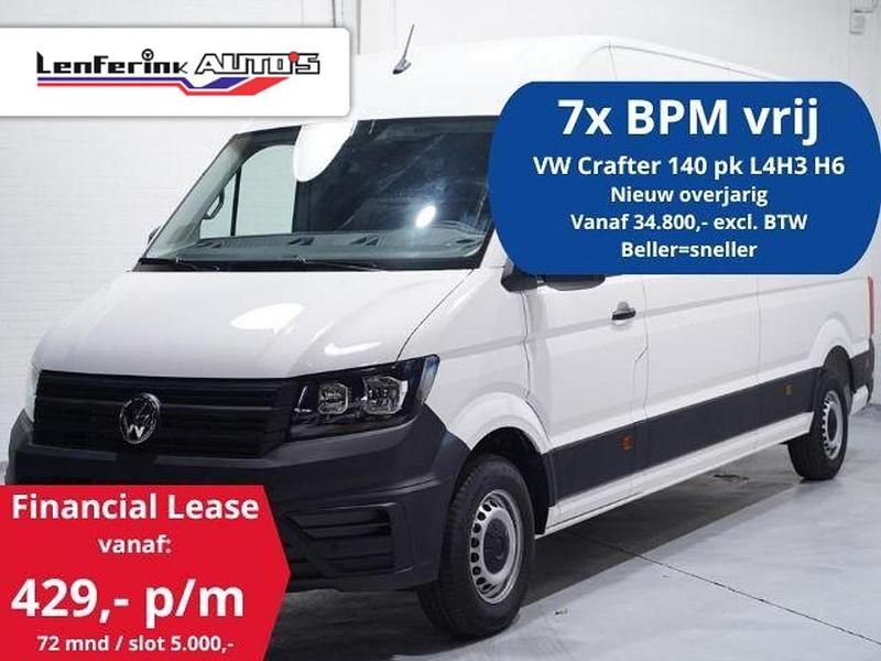 Wit Gebruikt 2019 VW Crafter Van | € 36.800 - Afbeelding 1/4