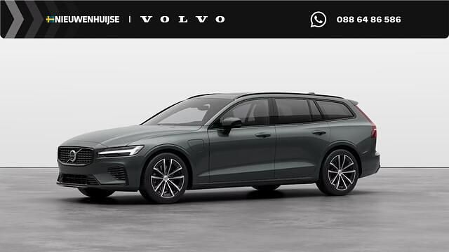 Groen Nieuw 2025 Volvo V60 Ultra Stationwagen | € 65.140 (Goede deal) - Afbeelding 1/4