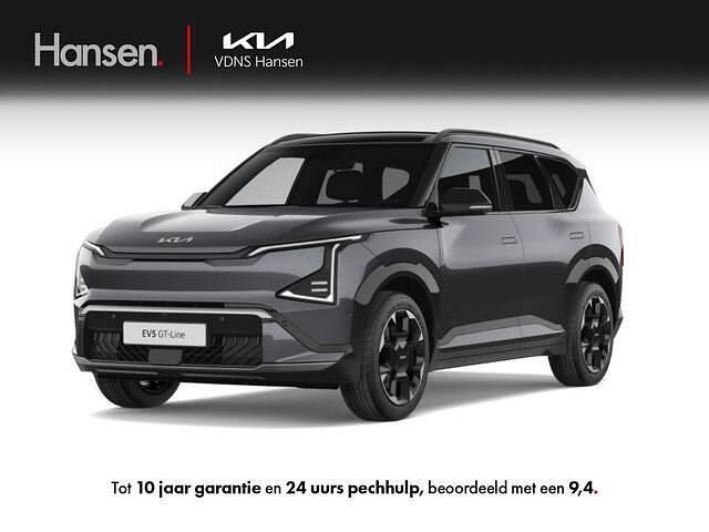 Grijs Nieuw 2025 Kia EV5 GT SUV | € 52.845 (Eerlijke prijs) - Afbeelding 1/4