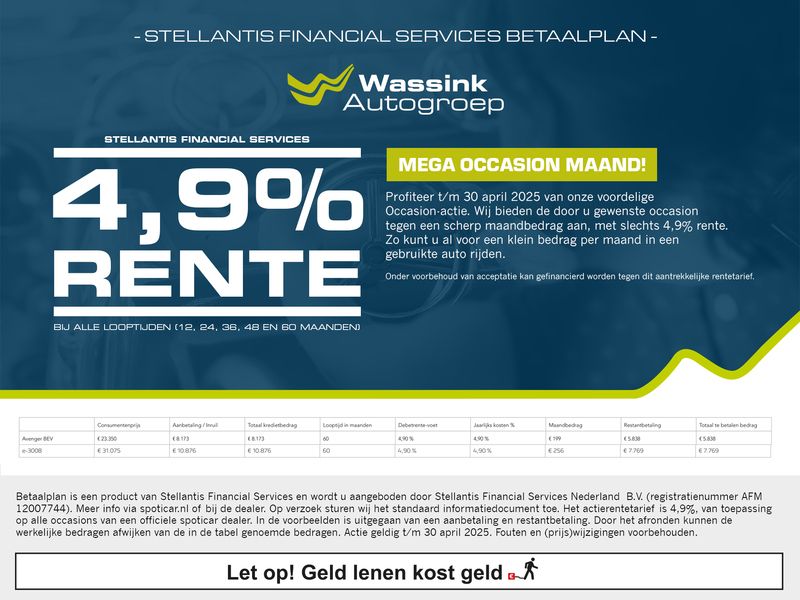 Afbeelding 2/4
