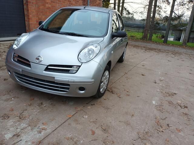 Occasion Nissan Micra 2007 Beige Hatchback