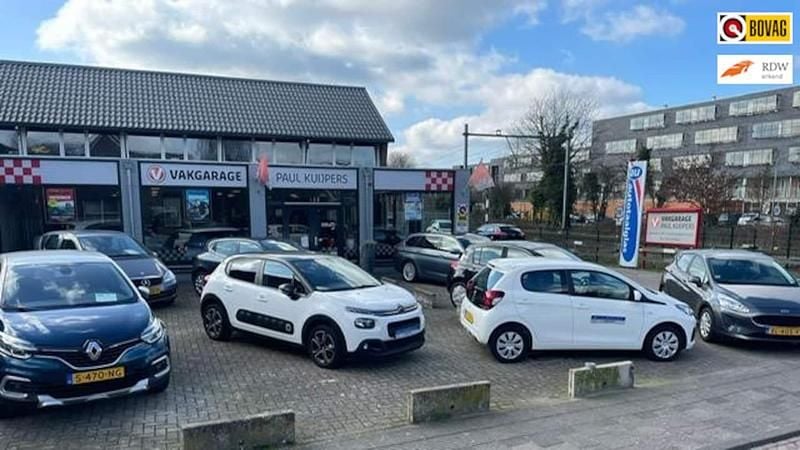 Wit (metallic) Gebruikt 2024 XPENG G9 RWD Standard Range SUV | € 51.990 (Goede deal) - Afbeelding 1/1