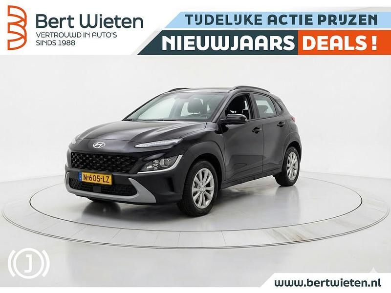 Zwart Occasion 2021 Hyundai Kona Comfort SUV | € 20.245 (Eerlijke prijs) - Afbeelding 1/3