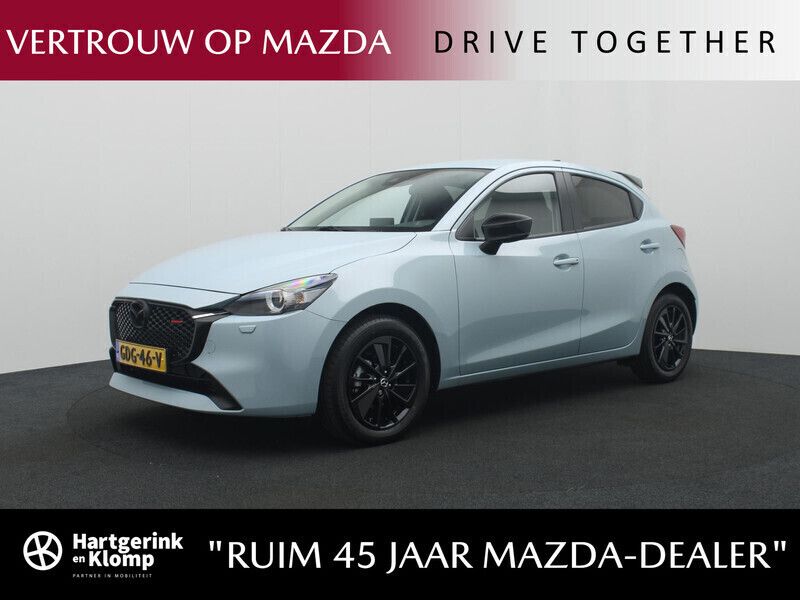 Air stream blue Gebruikt 2024 Mazda 2 Homura-Line Hatchback | € 24.950 (Iets duurder) - Afbeelding 1/4